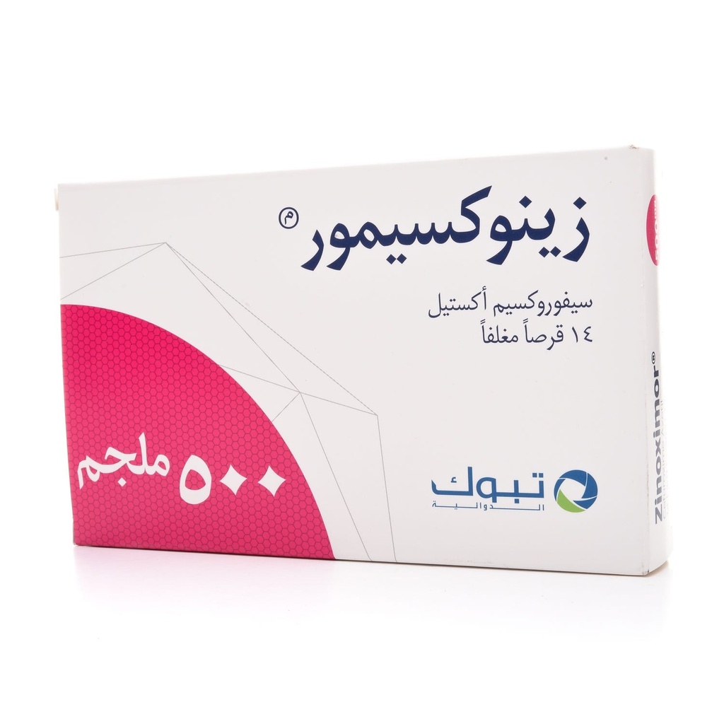 Zinoximor 500 mg Tablet 14pcs