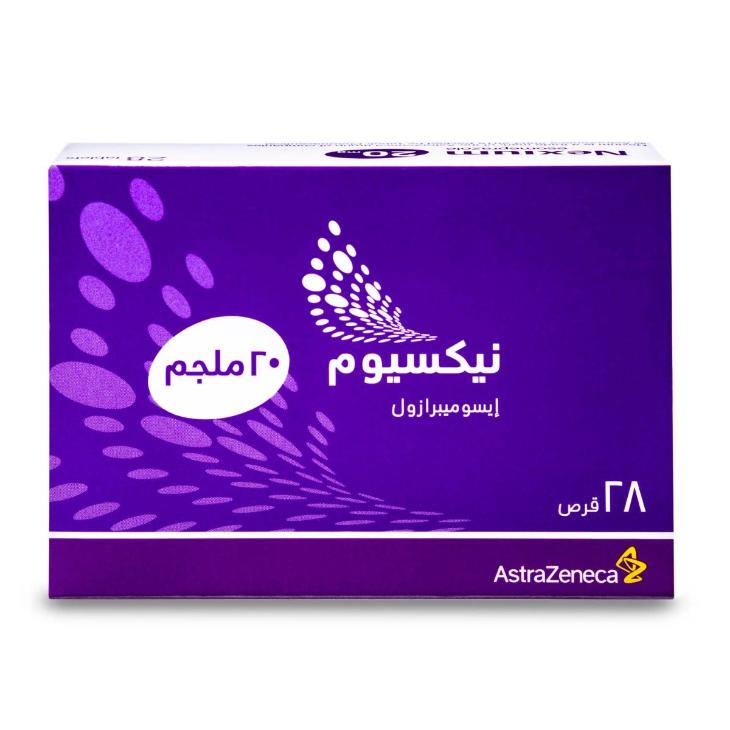 Nexium 20 mg tabs 28 pcs