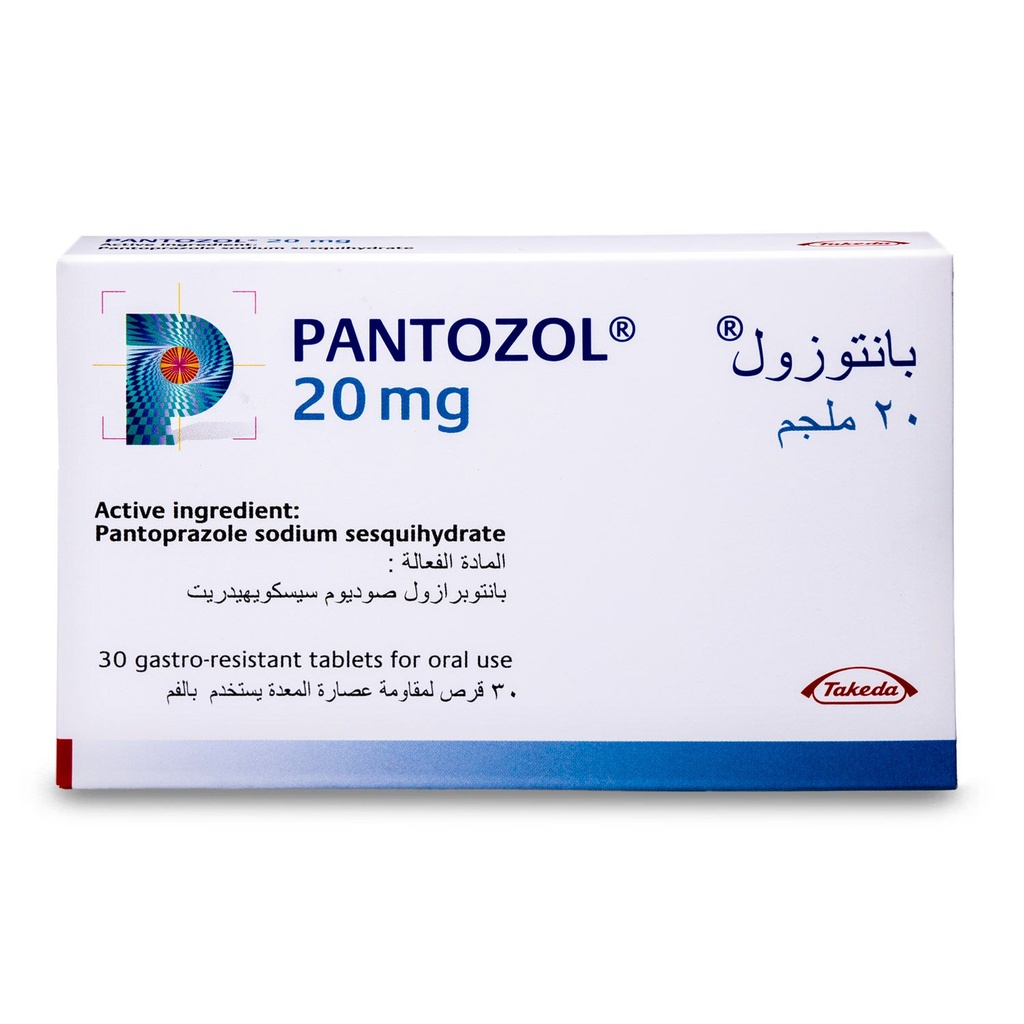 Pantozol 20 mg Tablet 30pcs