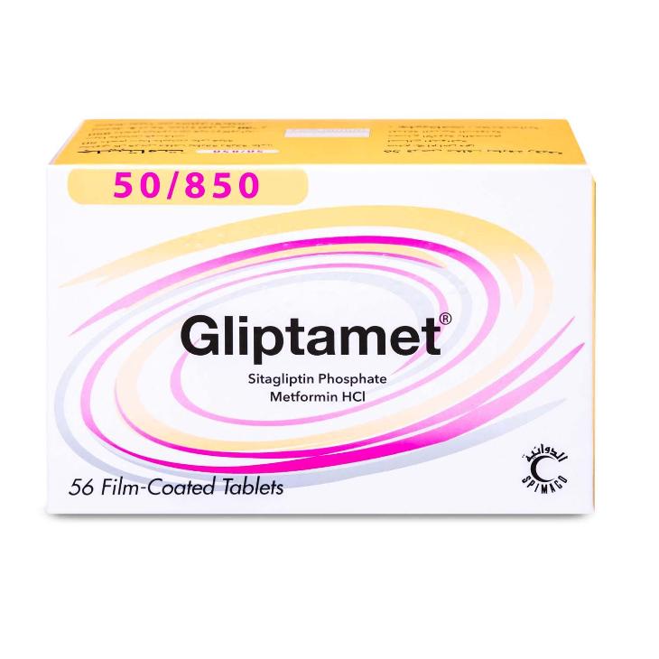 Gliptamet 50/850 mg Tablet 56 Piece