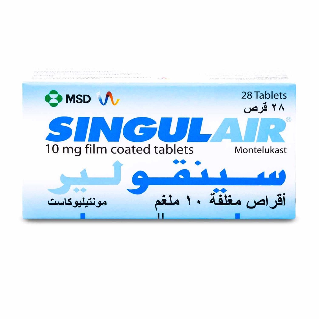 Singulair 10 mg Tablet 28pcs