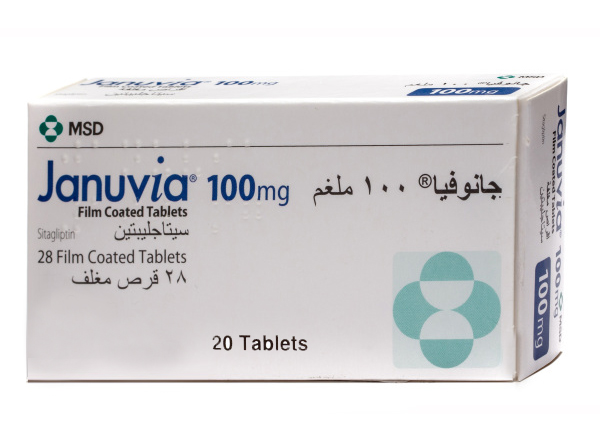 Januvia 100 mg Tablet 28pcs