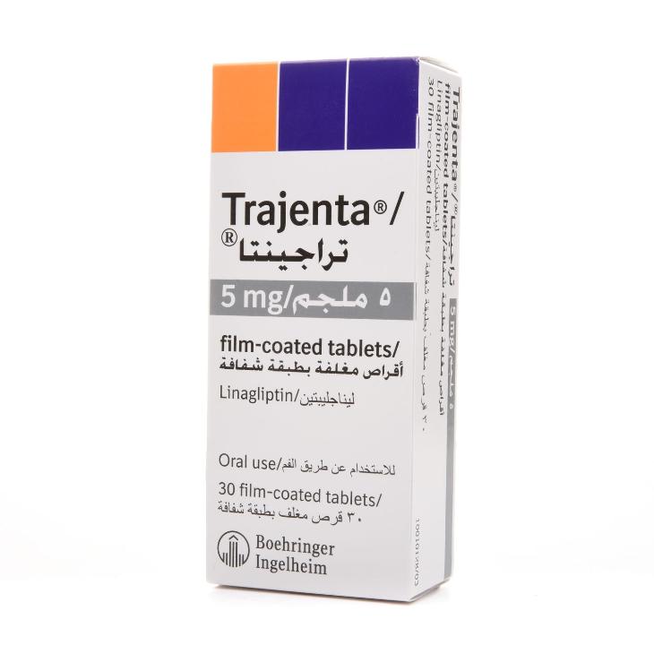 Trajenta 5 mg 30 Tablets