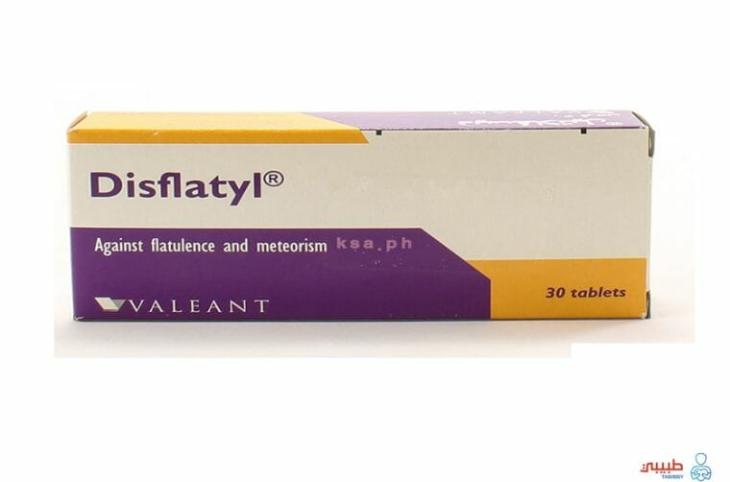 [Silicone Dioxide, Dimethylpolysiloxane] Disflatyl Tab