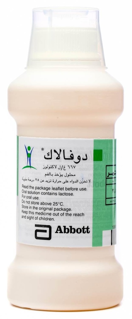 Duphalac Oral Solution