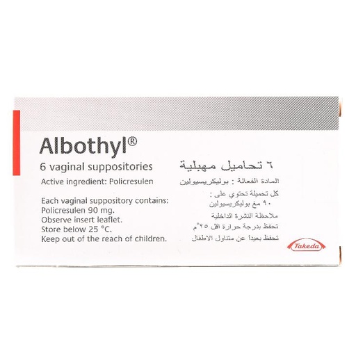 Albothyl 90 mg Vaginal Suppository 6pcs