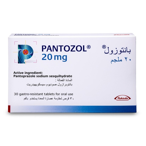 Pantozol 20 mg Tablet 30pcs