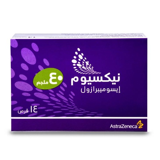 Nexium 40 mg tabs 14 pcs