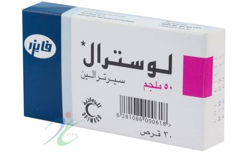 Lustral 50 mg Tablet 30pcs