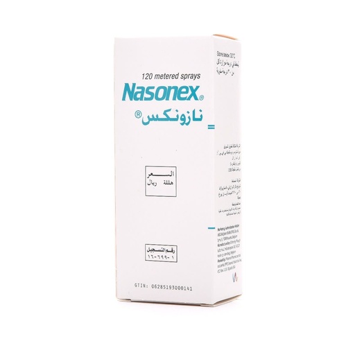 Nasonex Nasal Spray 50µ/120 Doses