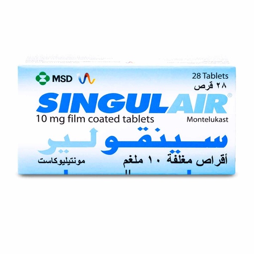 Singulair 10 mg Tablet 28pcs