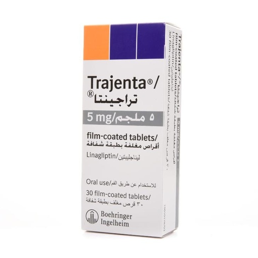 Trajenta 5 mg 30 Tablets