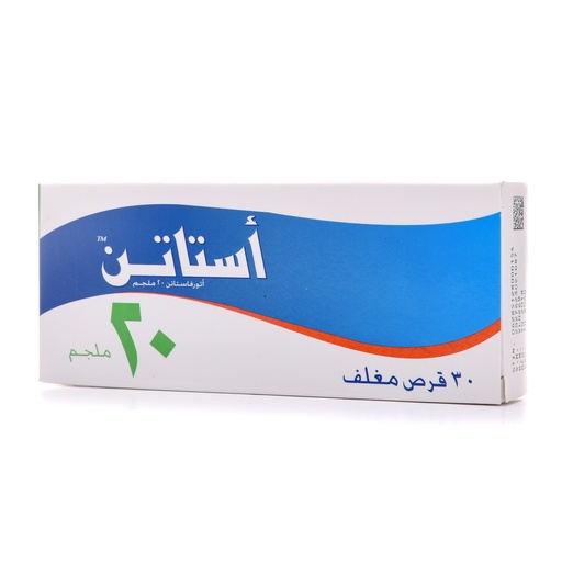 Astatin 20 mg Tablet 30pcs