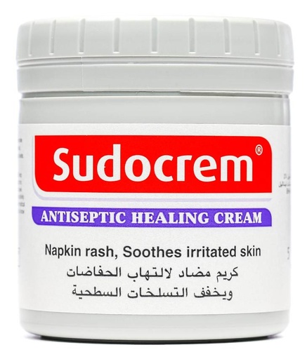 Sudocrem Diaper Rash Cream 250 gm