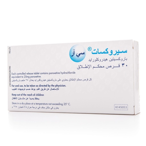 Seroxat-CR 25 mg Tablet 30pcs