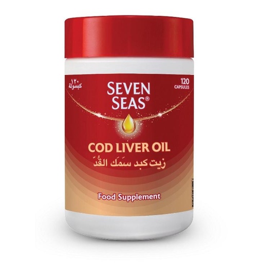 Sevenseas Capsule 120pcs