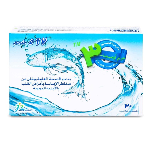 Jp Omega-3 567 mg 30 Cap