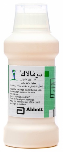 Duphalac Oral Solution