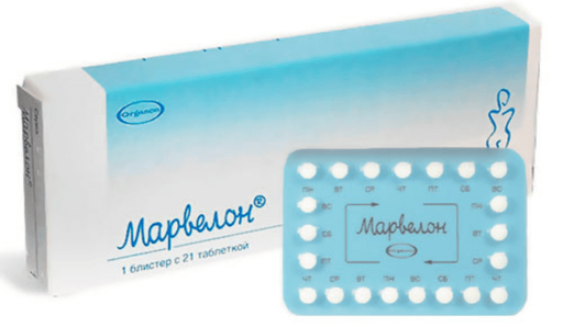 Marvelon Tablet 21pcs