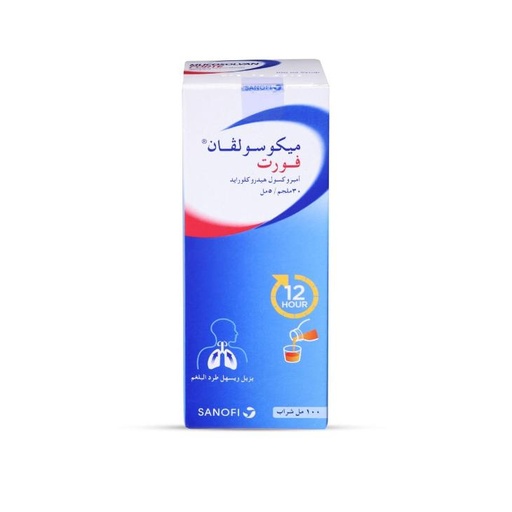 Mucosolvan Oral Liquid
