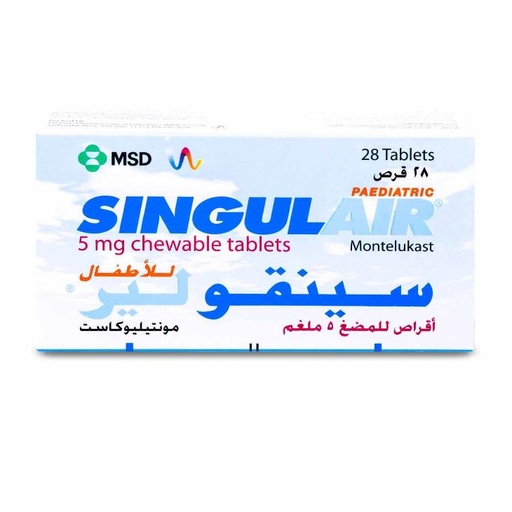 Singulair 5 mg