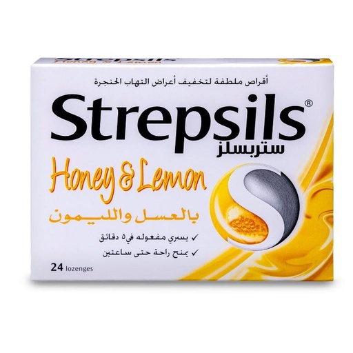 Strepsils Lozenge 24pcs Honey & Lemon