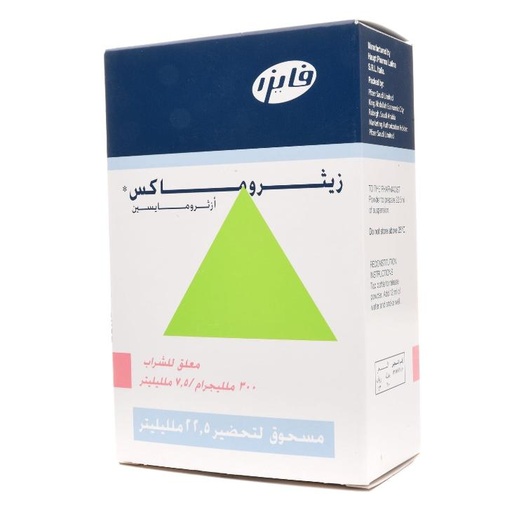 [Azithromycin] Zithromax 300 mg/7.5ml Suspension 22.5 ml